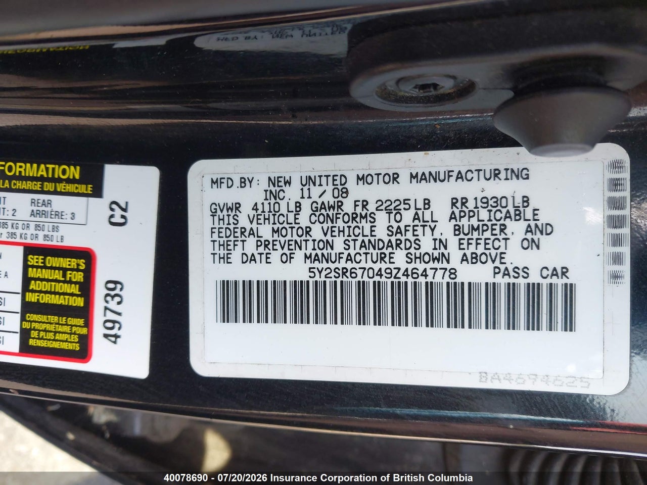 2009 PONTIAC VIBE thumbnail 10