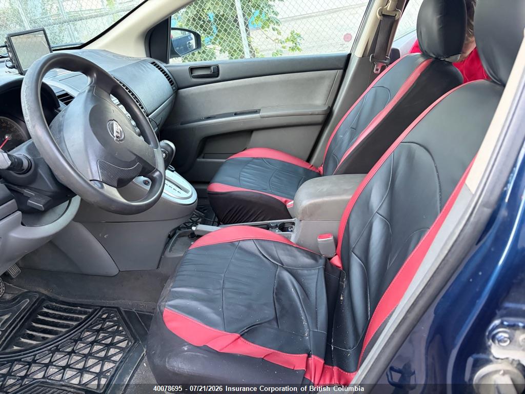 2009 NISSAN SENTRA 2.0/2.0S/2.0SL thumbnail 6