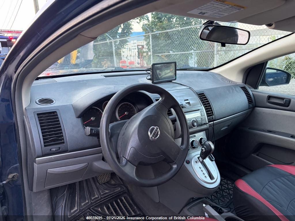 2009 NISSAN SENTRA 2.0/2.0S/2.0SL thumbnail 7