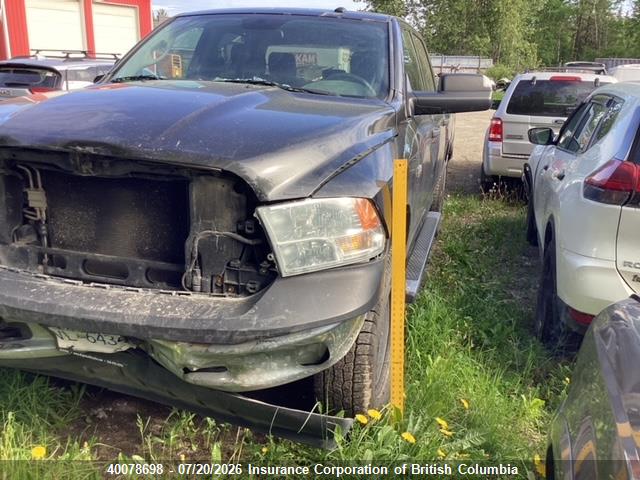 2018 RAM 1500 ST thumbnail 3