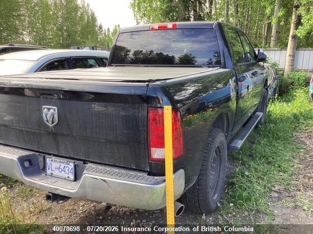 2018 RAM 1500 ST thumbnail 4