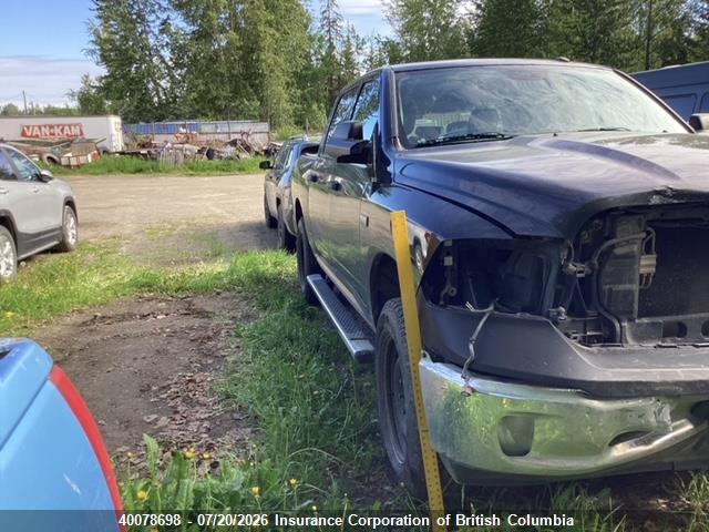2018 RAM 1500 ST thumbnail 7
