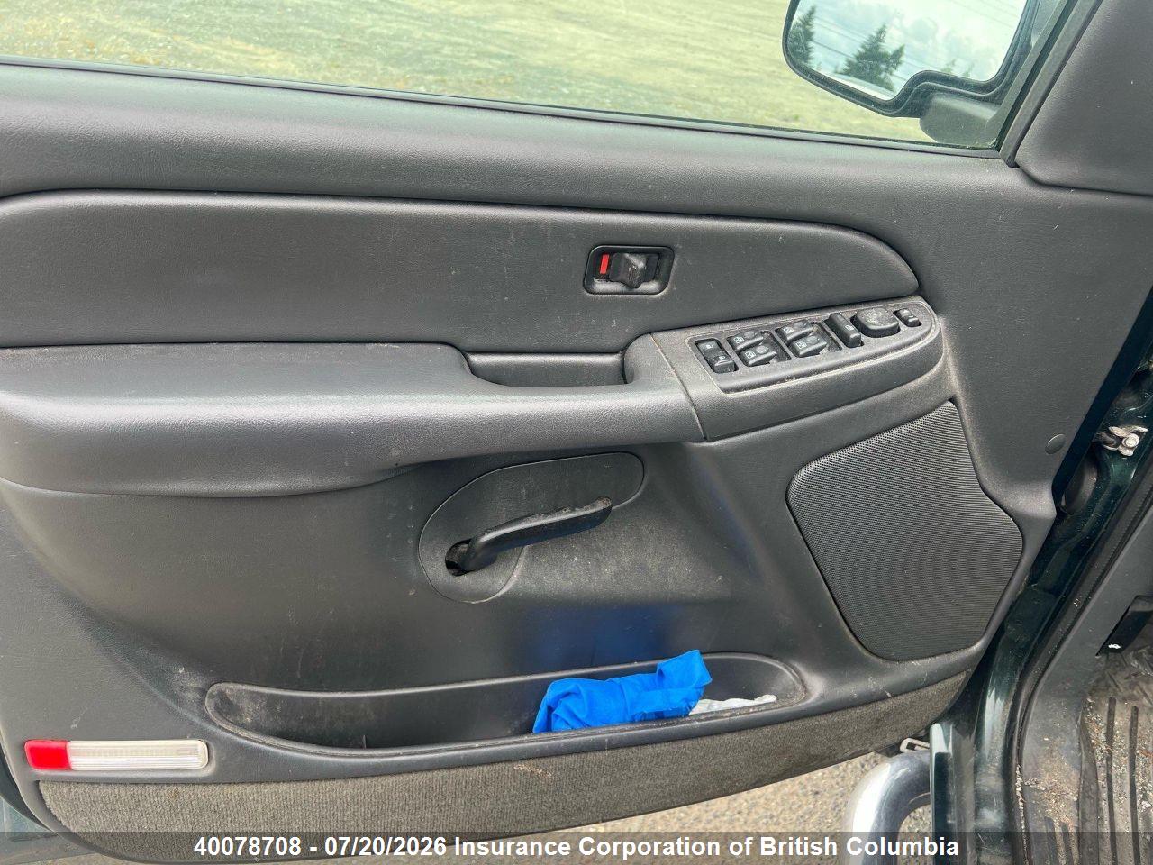 2005 GMC NEW SIERRA K1500 thumbnail 8