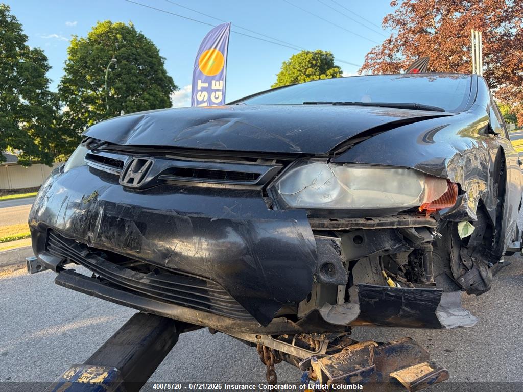 2007 HONDA CIVIC thumbnail 7