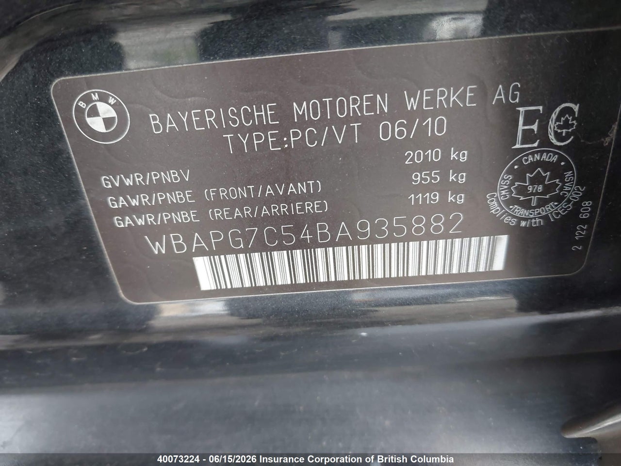 2011 BMW 323 I thumbnail 10