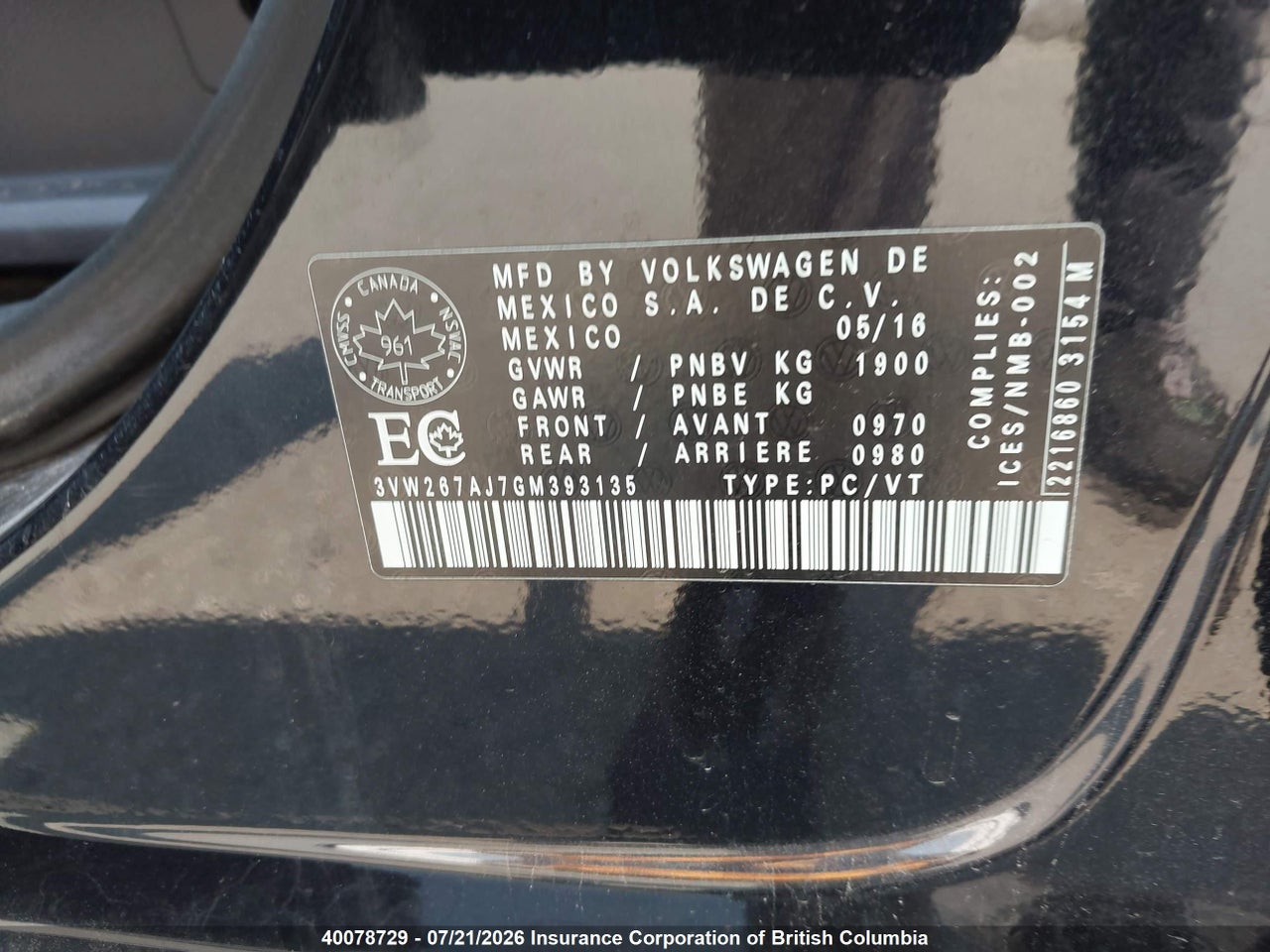 2016 VOLKSWAGEN JETTA thumbnail 10
