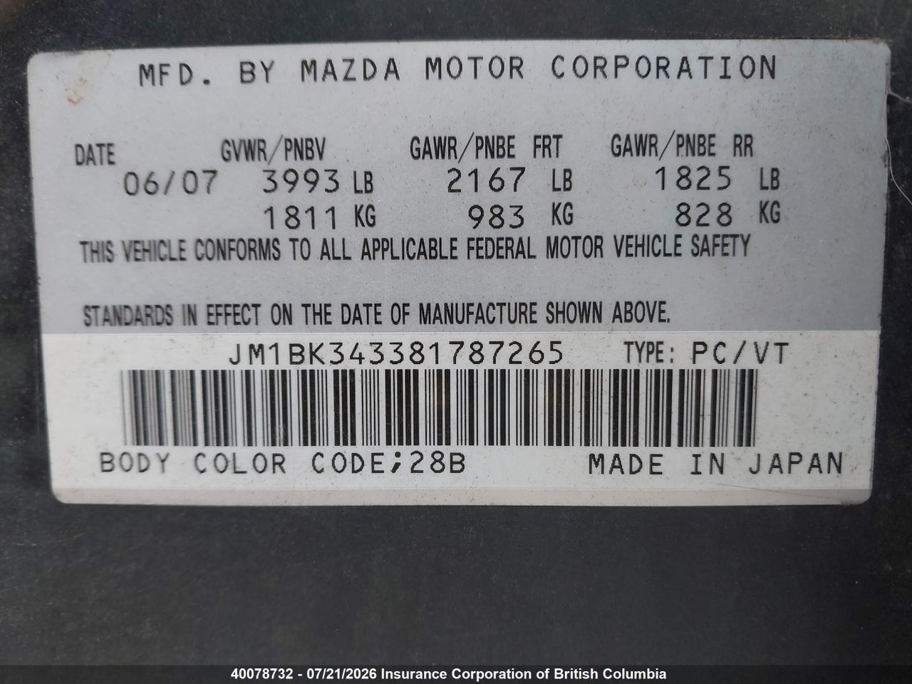2008 MAZDA 3 HATCHBACK thumbnail 10