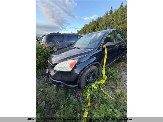 2007 HONDA CR-V thumbnail 3