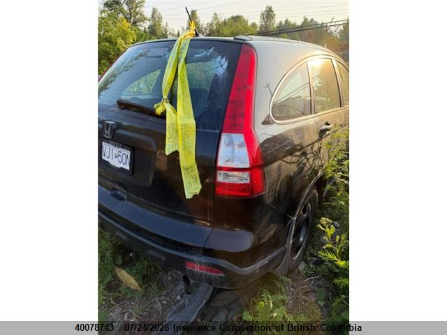 2007 HONDA CR-V thumbnail 4