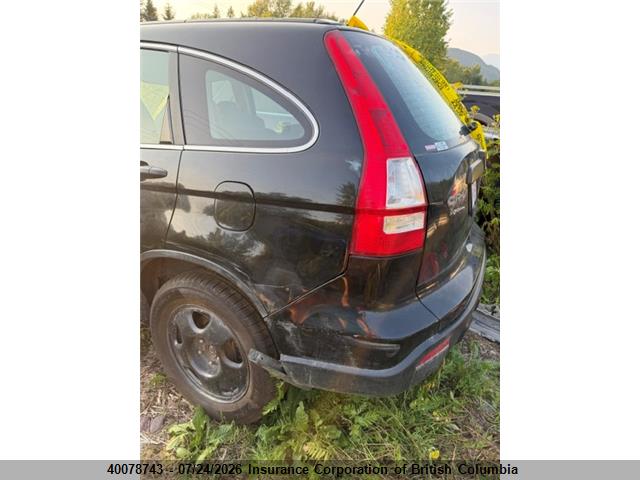 2007 HONDA CR-V thumbnail 5