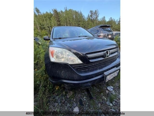 2007 HONDA CR-V thumbnail 10