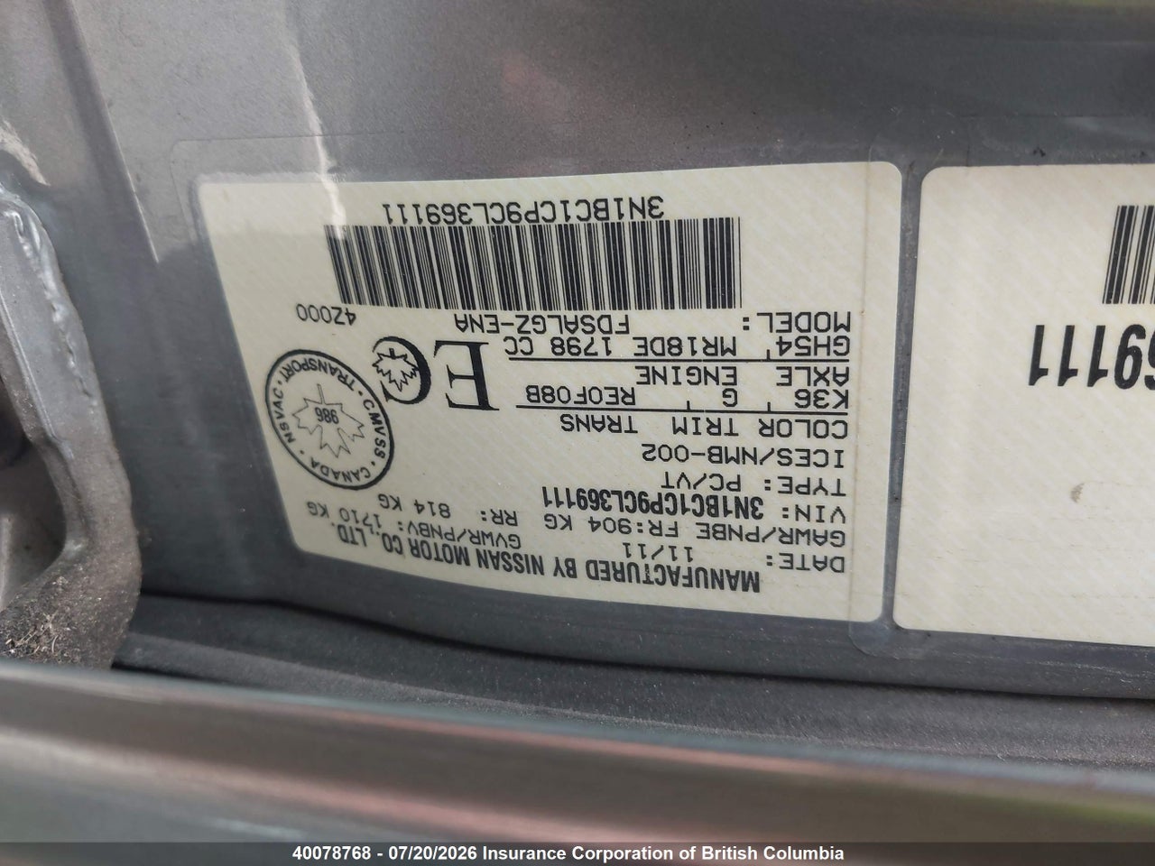 2012 NISSAN VERSA thumbnail 10