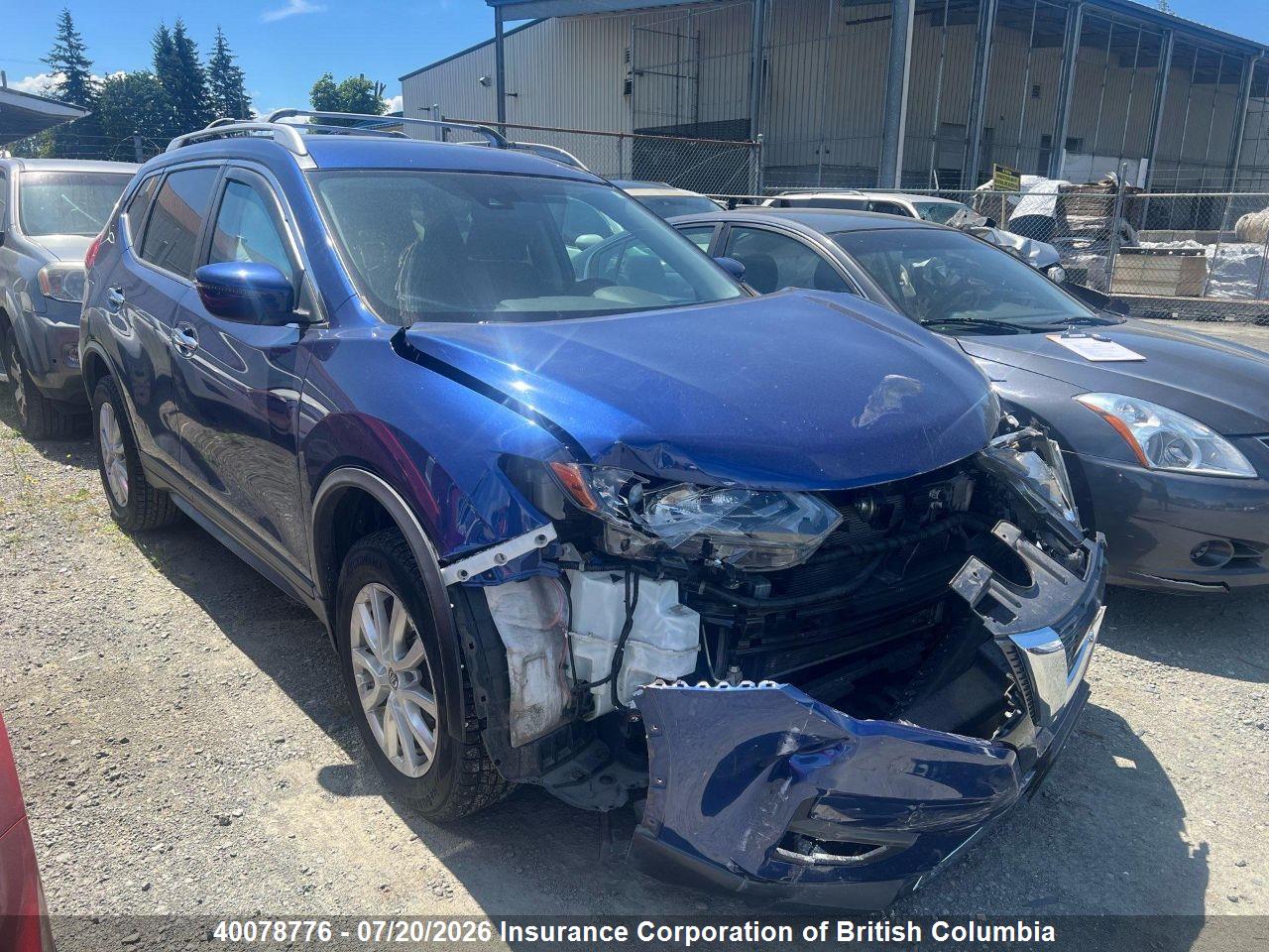 2020 NISSAN ROGUE thumbnail 2