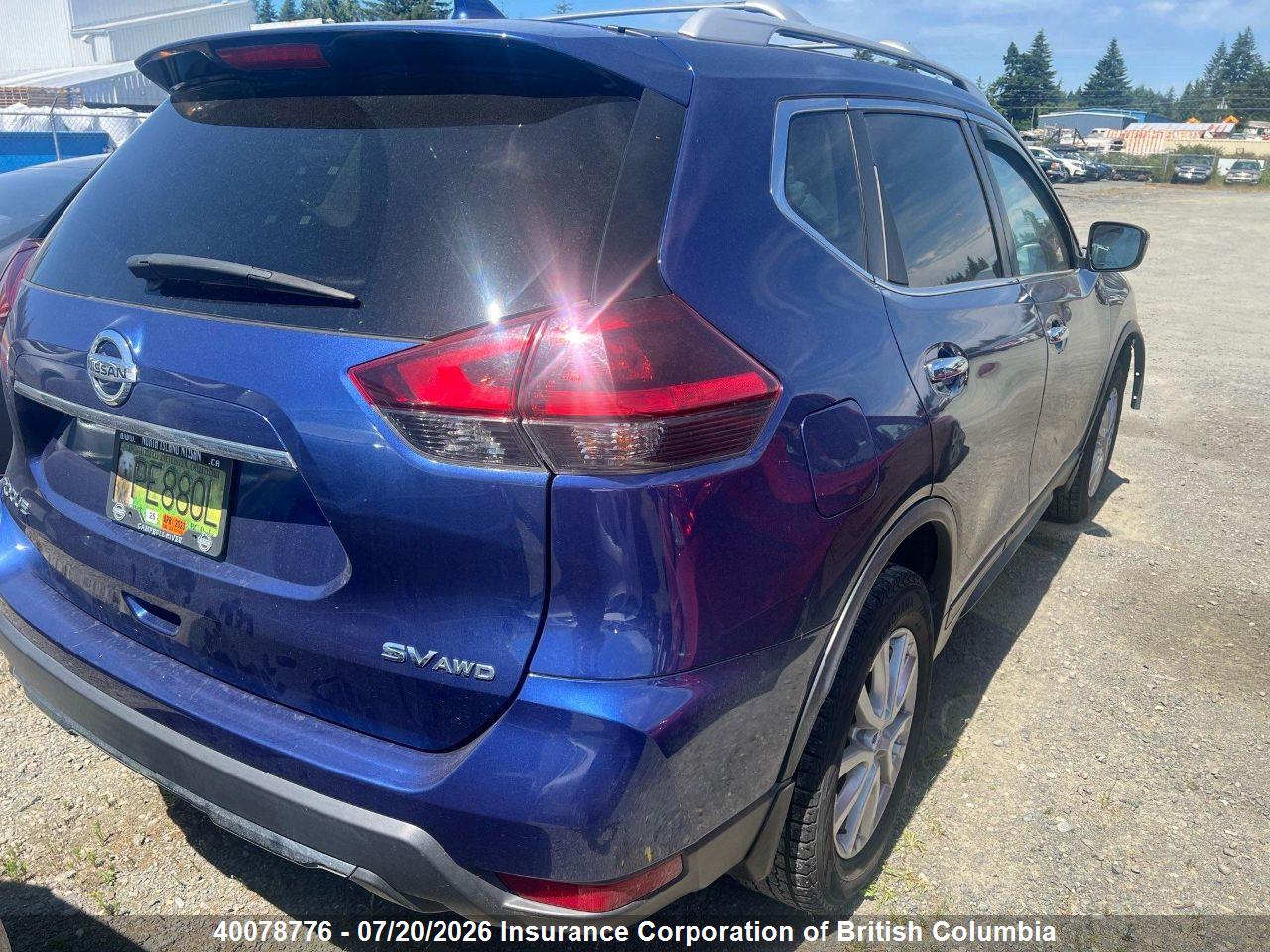 2020 NISSAN ROGUE thumbnail 5