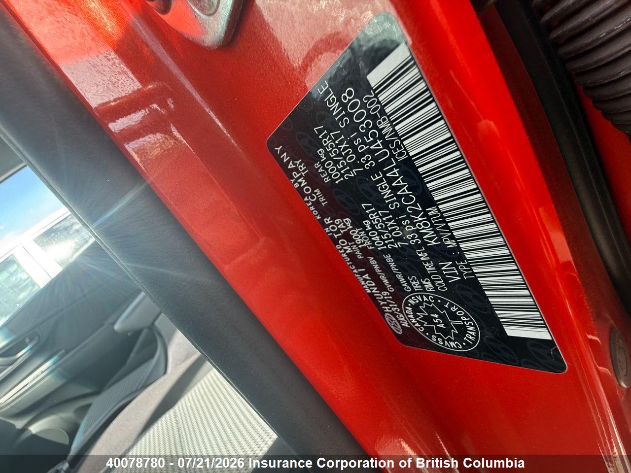 2020 HYUNDAI KONA thumbnail 8