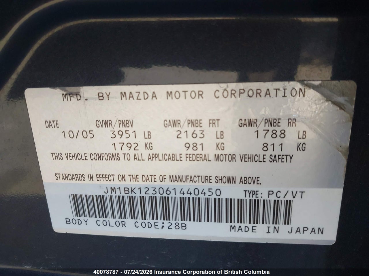 2006 MAZDA 3 S thumbnail 10