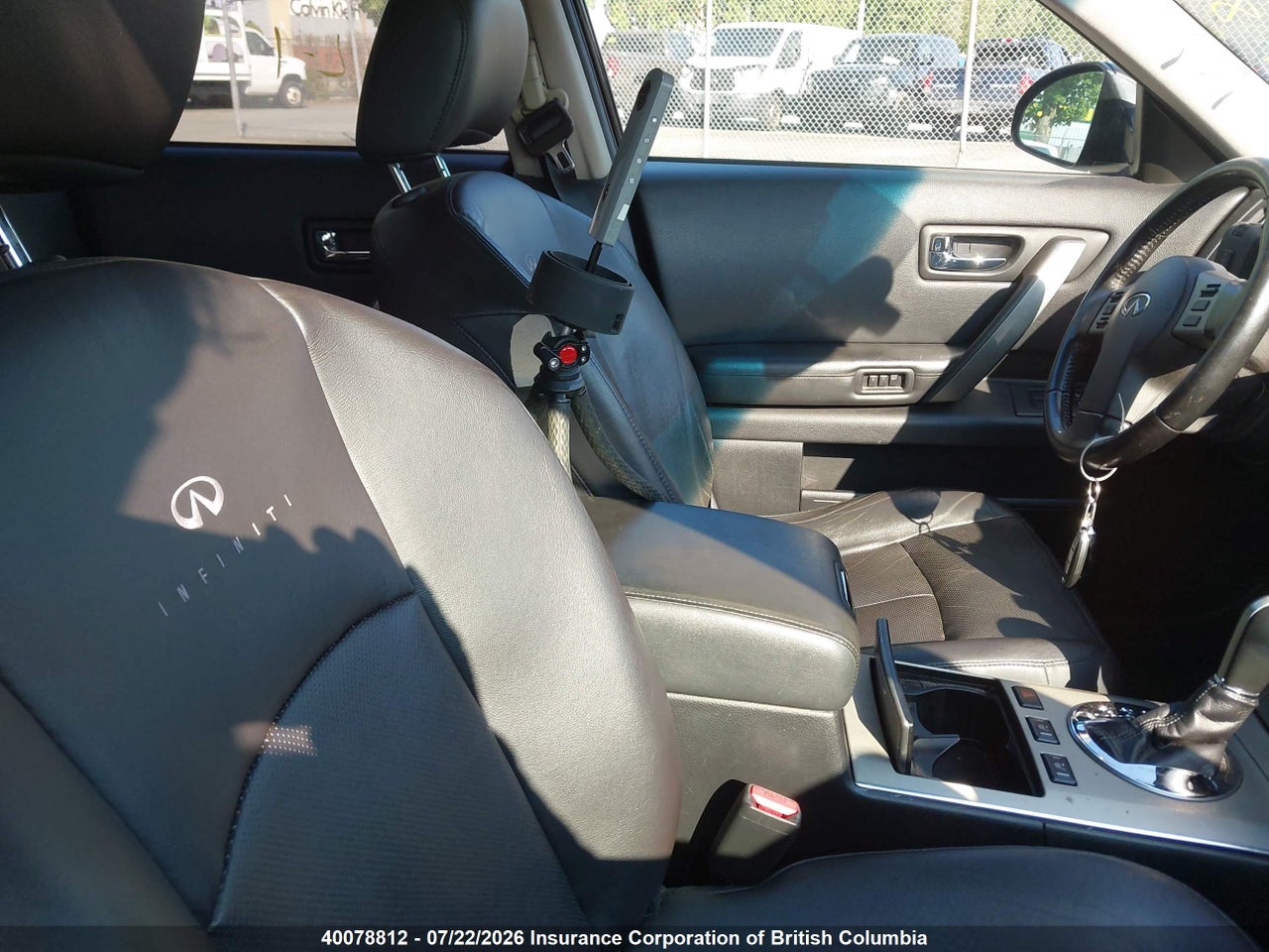 2008 INFINITI FX35 thumbnail 6