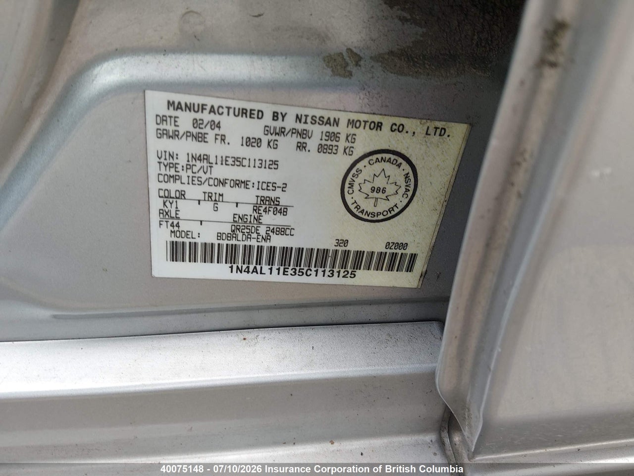 2005 NISSAN ALTIMA S/SL thumbnail 10