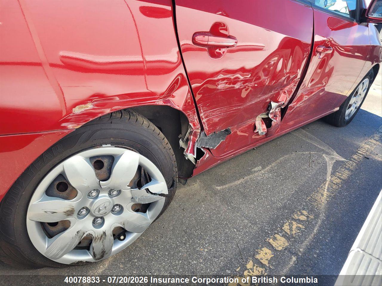 2009 HYUNDAI ELANTRA GLS/SE thumbnail 7