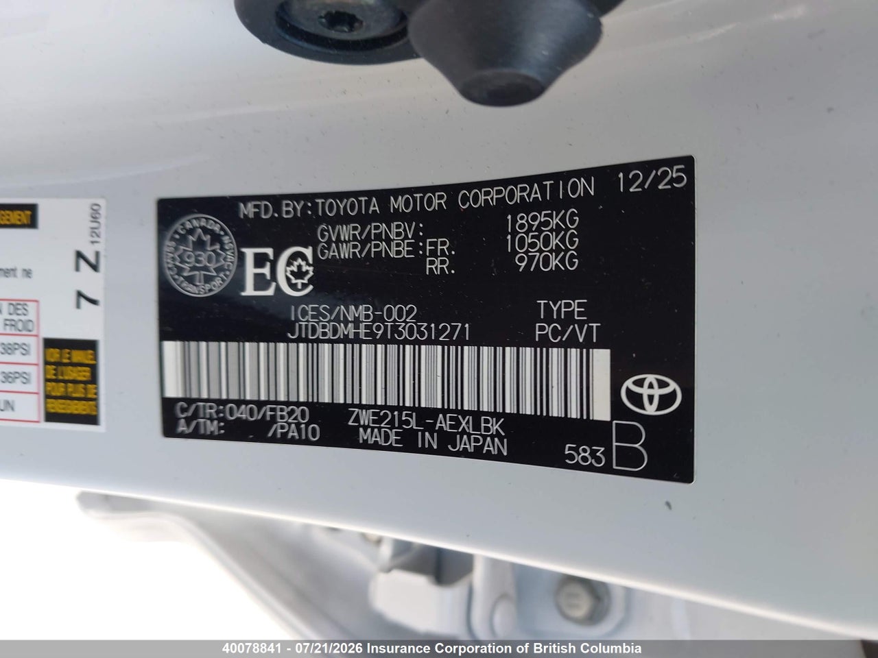 2026 TOYOTA COROLLA LE/SE thumbnail 10