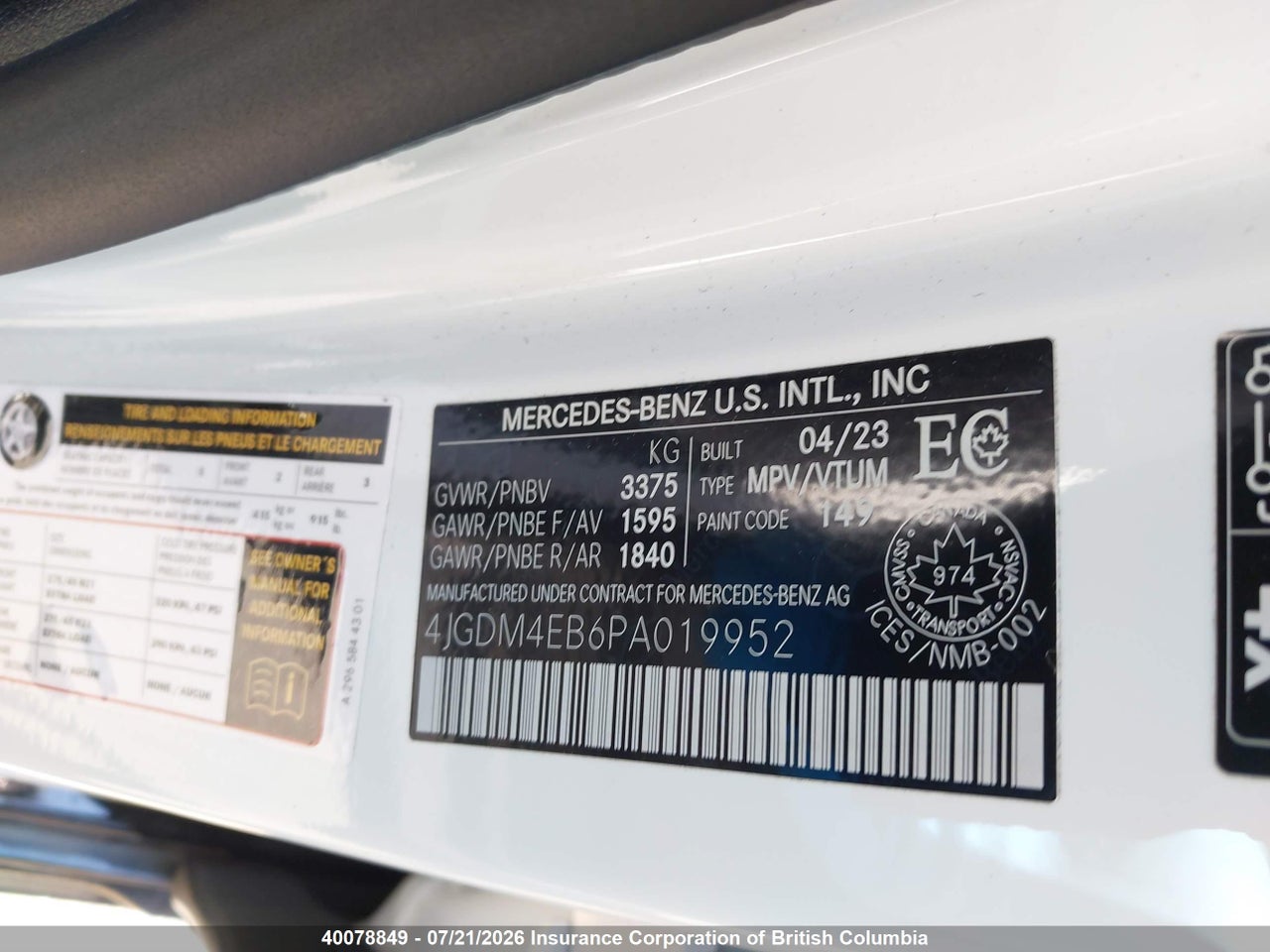 2023 MERCEDES BENZ EQS 580 4MATIC thumbnail 10