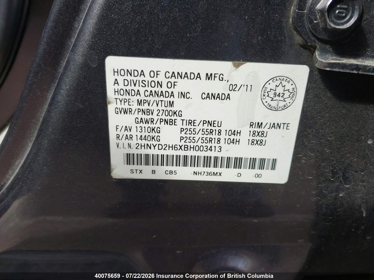 2011 ACURA MDX TECHNOLOGY thumbnail 10
