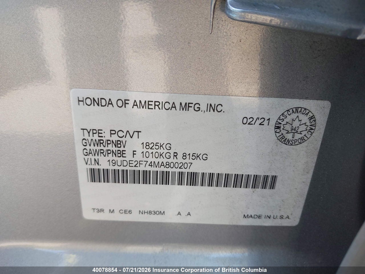 2021 ACURA ILX thumbnail 10