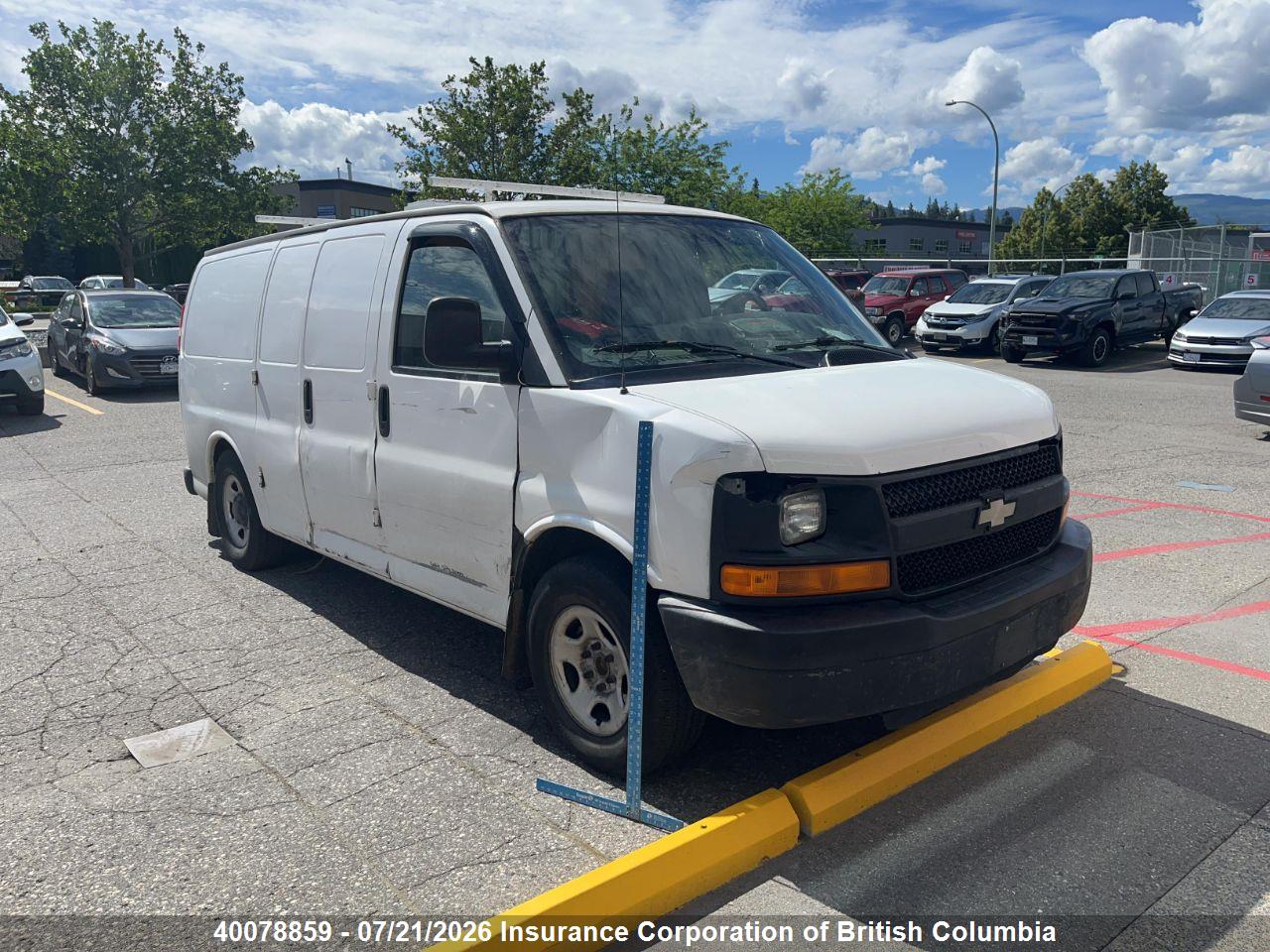 2005 CHEVROLET EXPRESS G1500 thumbnail 2
