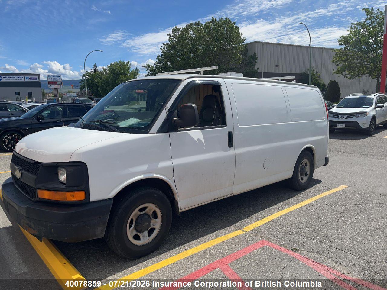 2005 CHEVROLET EXPRESS G1500 thumbnail 3