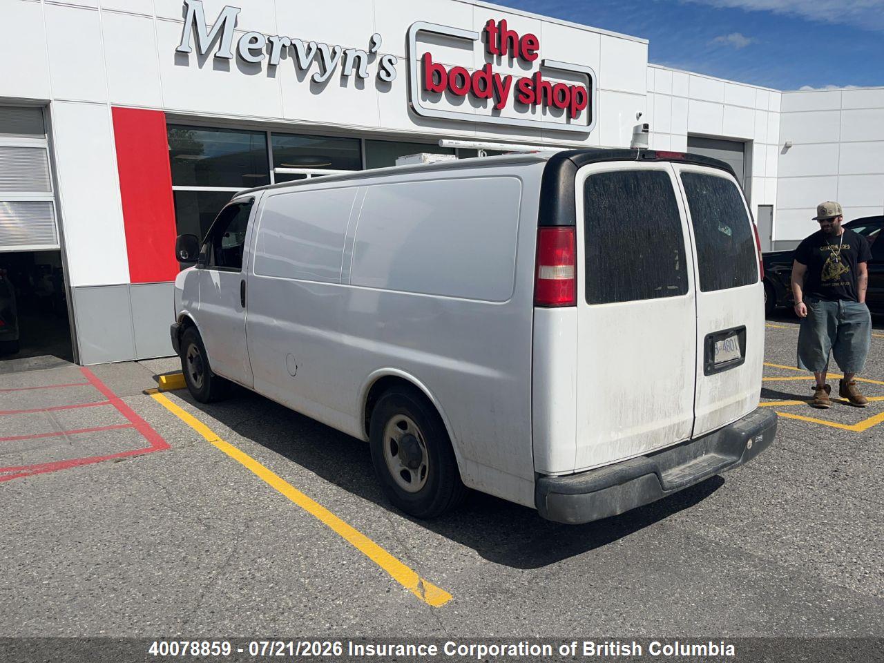 2005 CHEVROLET EXPRESS G1500 thumbnail 4