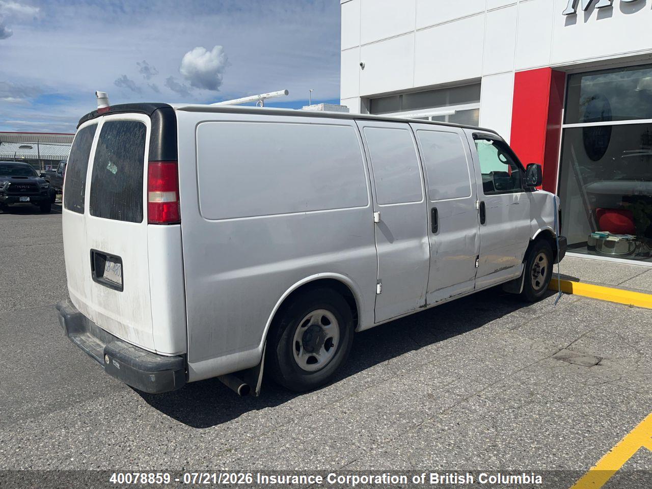 2005 CHEVROLET EXPRESS G1500 thumbnail 5