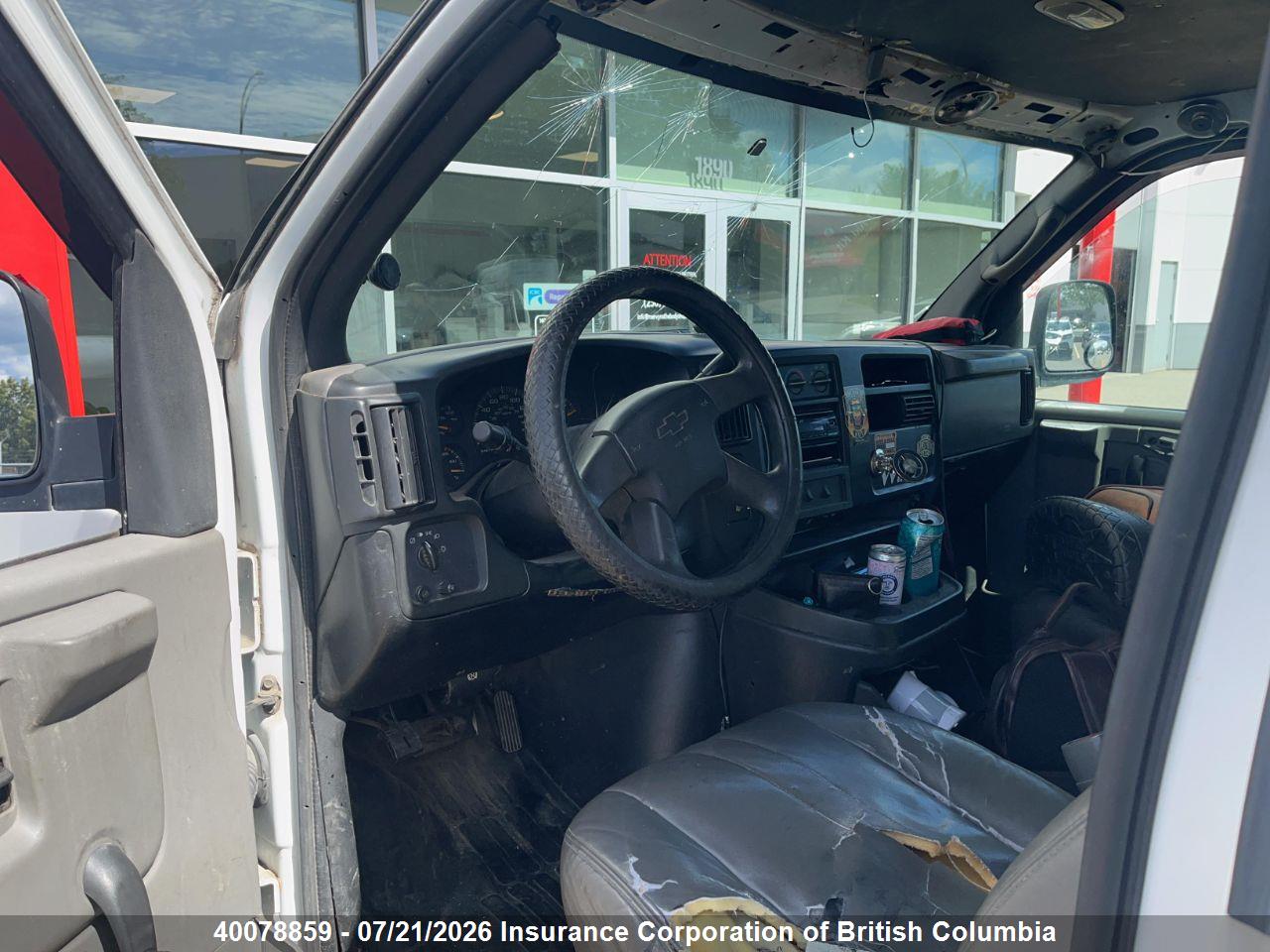 2005 CHEVROLET EXPRESS G1500 thumbnail 8