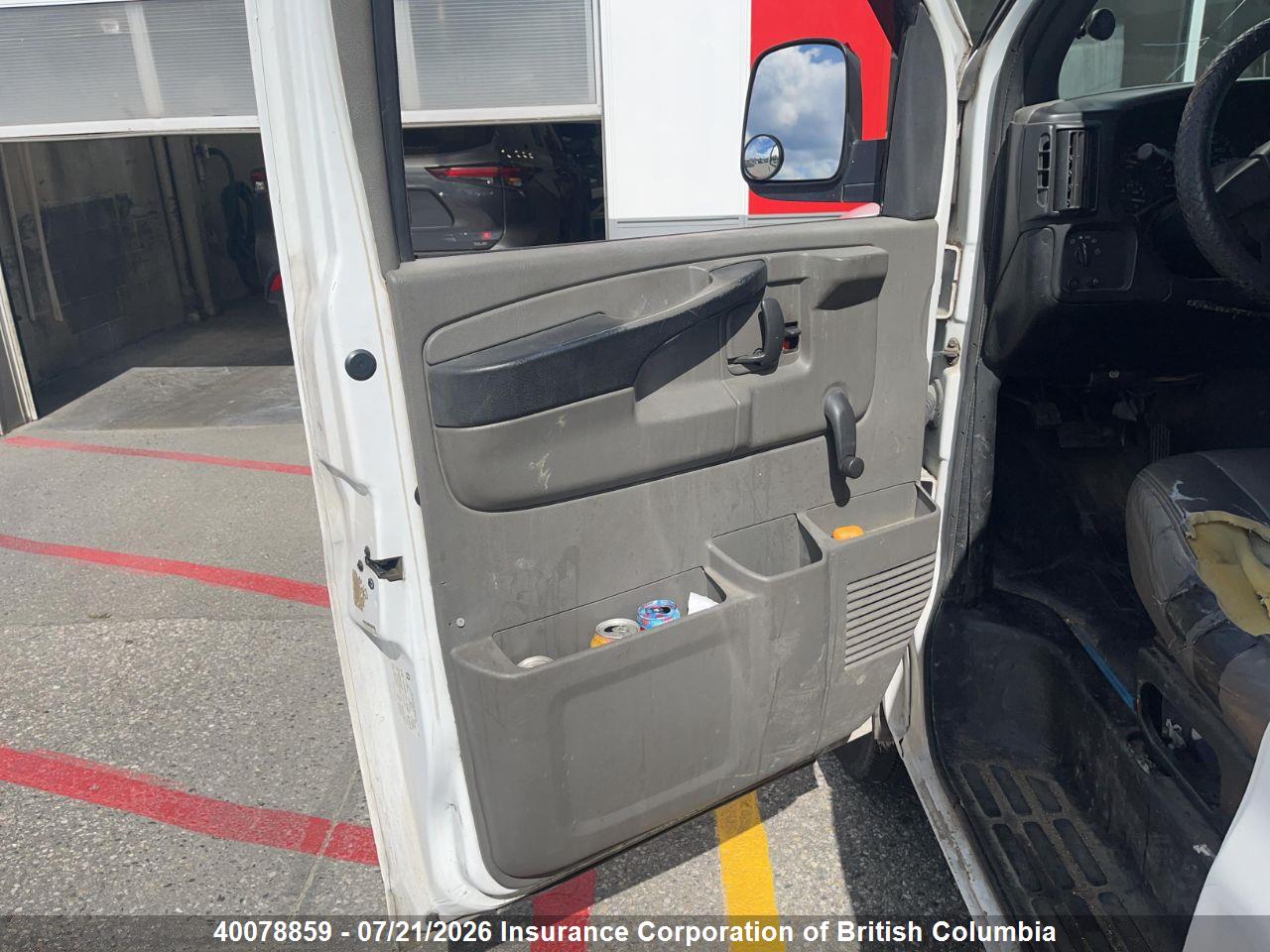 2005 CHEVROLET EXPRESS G1500 thumbnail 9