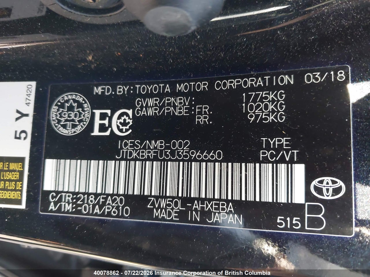 2018 TOYOTA PRIUS thumbnail 10