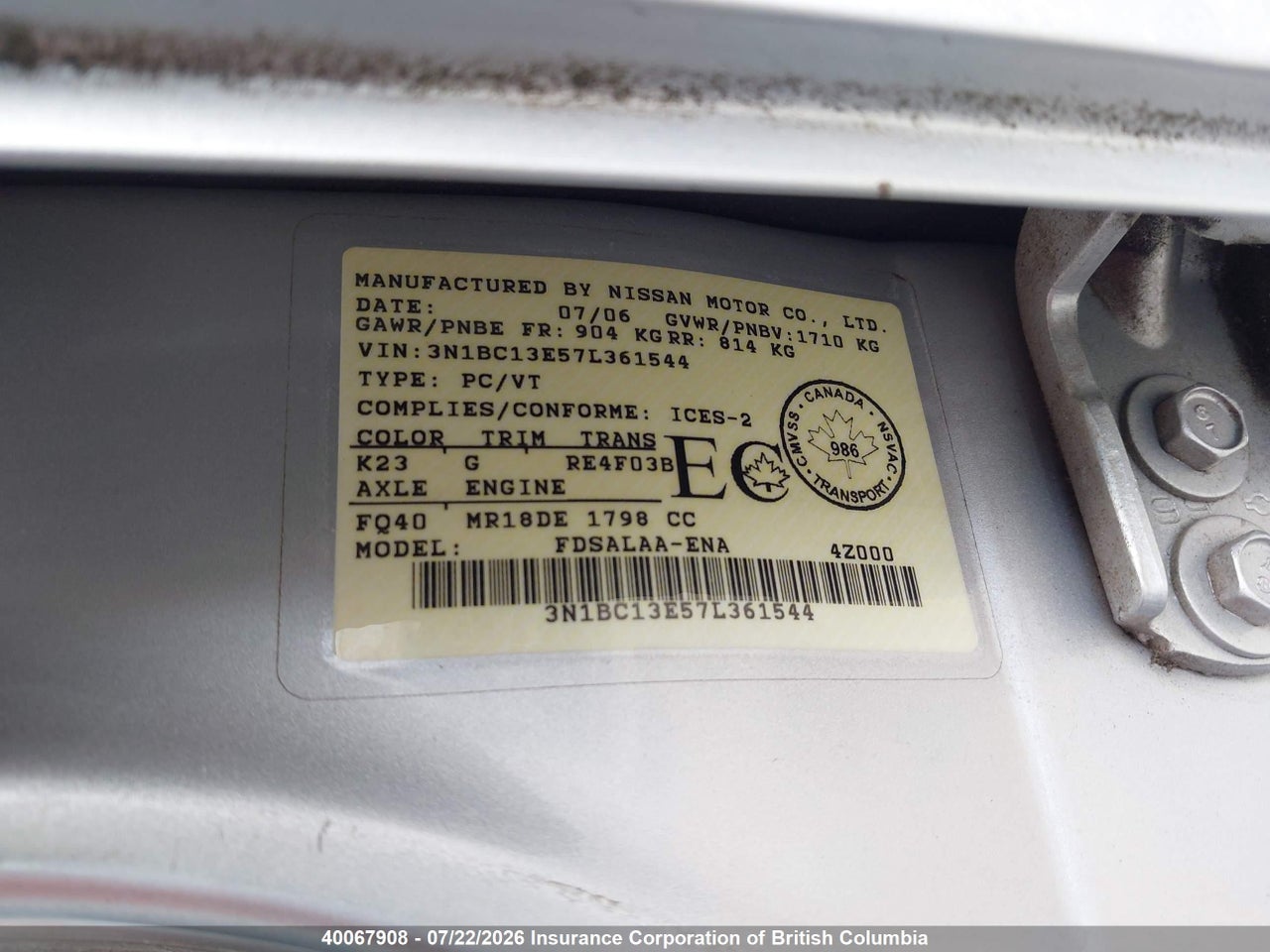 2007 NISSAN VERSA S/SL thumbnail 10