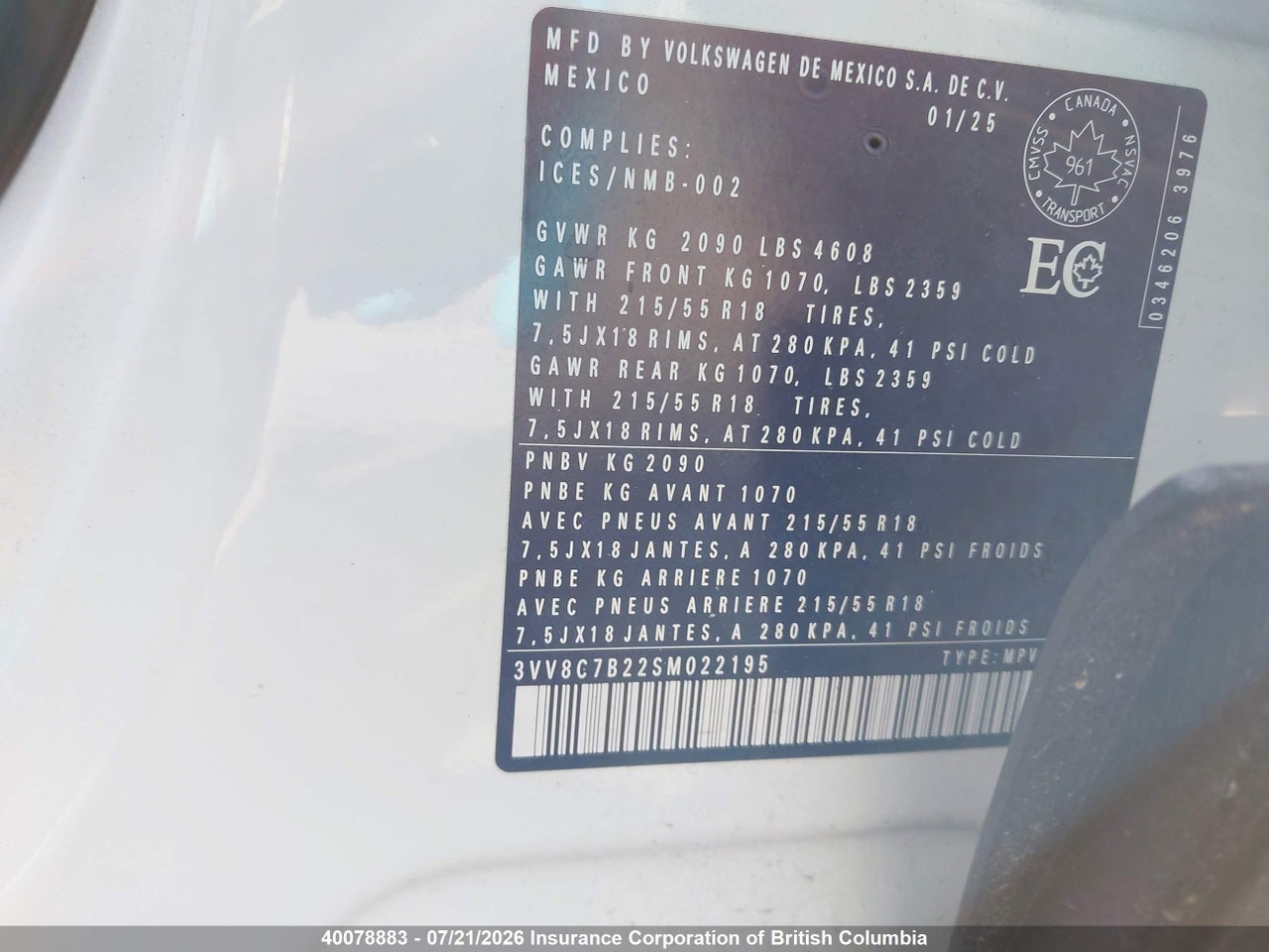 2025 VOLKSWAGEN TAOS thumbnail 10
