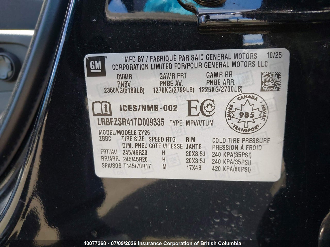 2026 BUICK ENVISION AVENIR thumbnail 10
