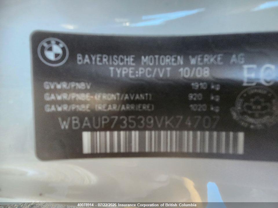 2009 BMW 128I thumbnail 6