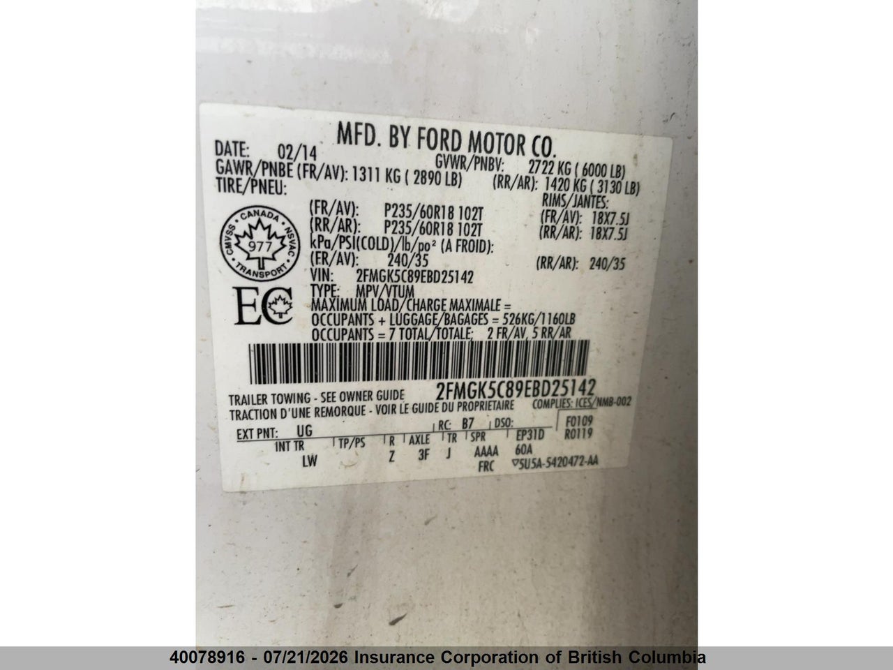 2014 FORD FLEX thumbnail 8