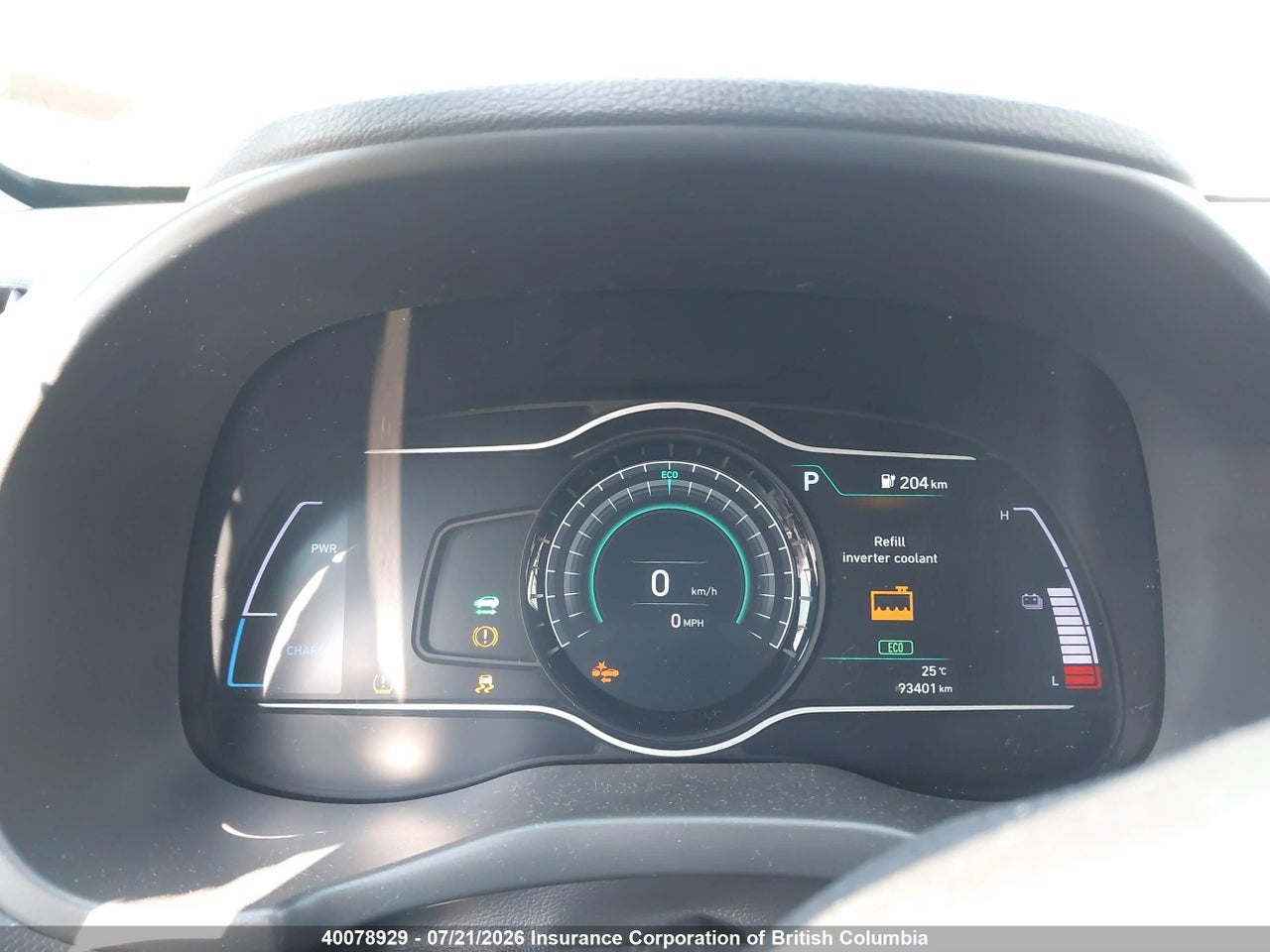 2020 HYUNDAI KONA thumbnail 8
