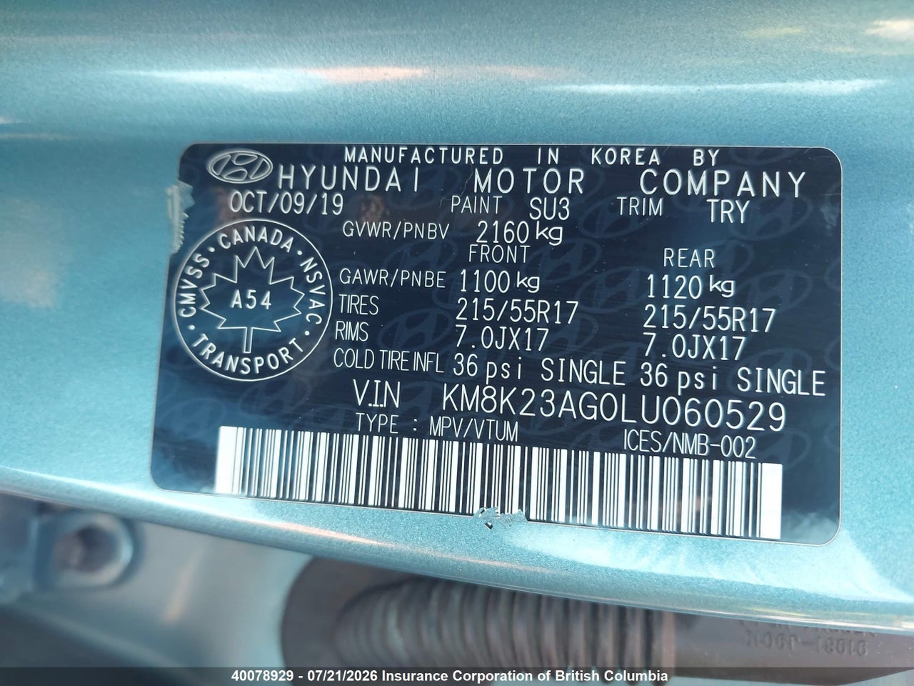 2020 HYUNDAI KONA thumbnail 10