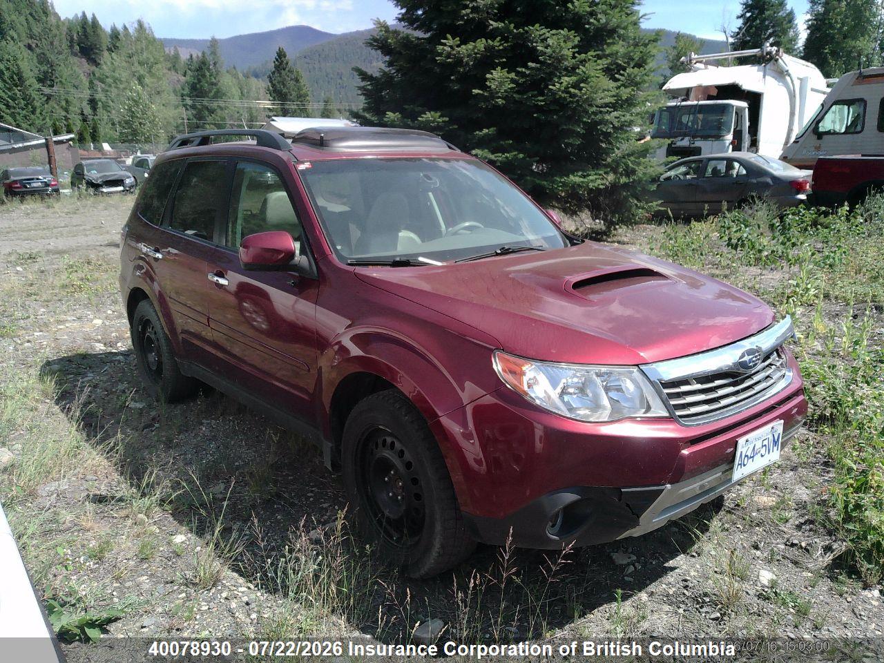 2009 SUBARU FORESTER 2.5XT LIMITED thumbnail 2