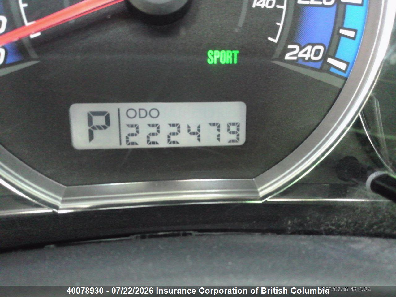 2009 SUBARU FORESTER 2.5XT LIMITED thumbnail 7