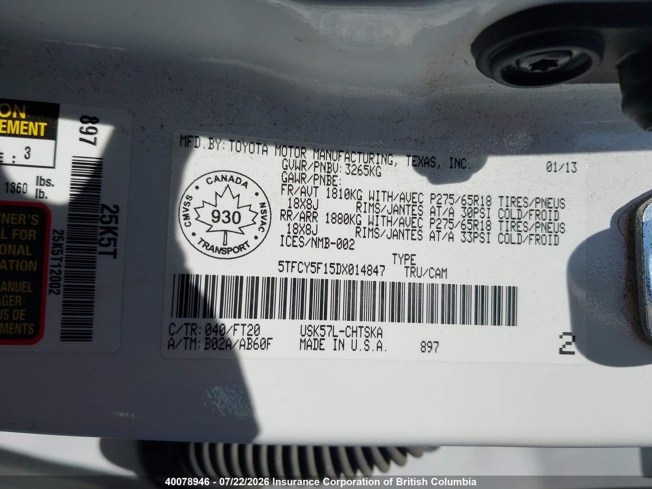 2013 TOYOTA TUNDRA DOUBLE CAB SR5 thumbnail 10