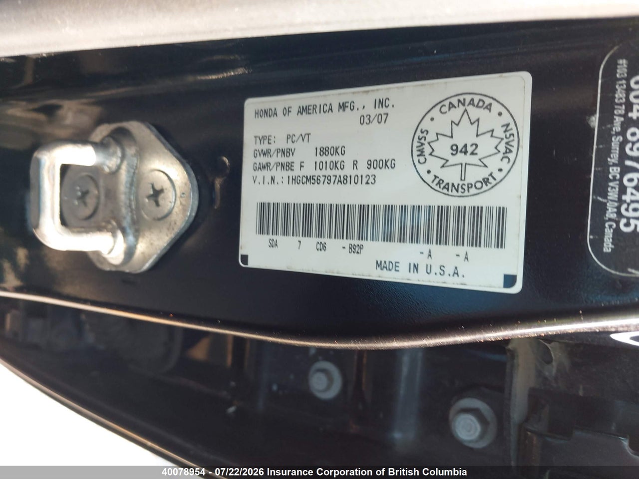 2007 HONDA ACCORD EX thumbnail 10