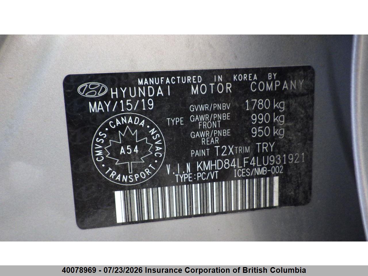 2020 HYUNDAI ELANTRA SEL/VALUE/LIMITED thumbnail 11
