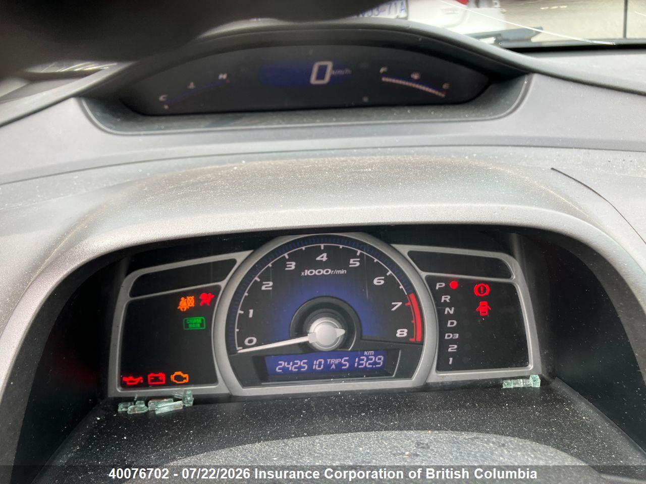 2008 HONDA CIVIC EXL thumbnail 7