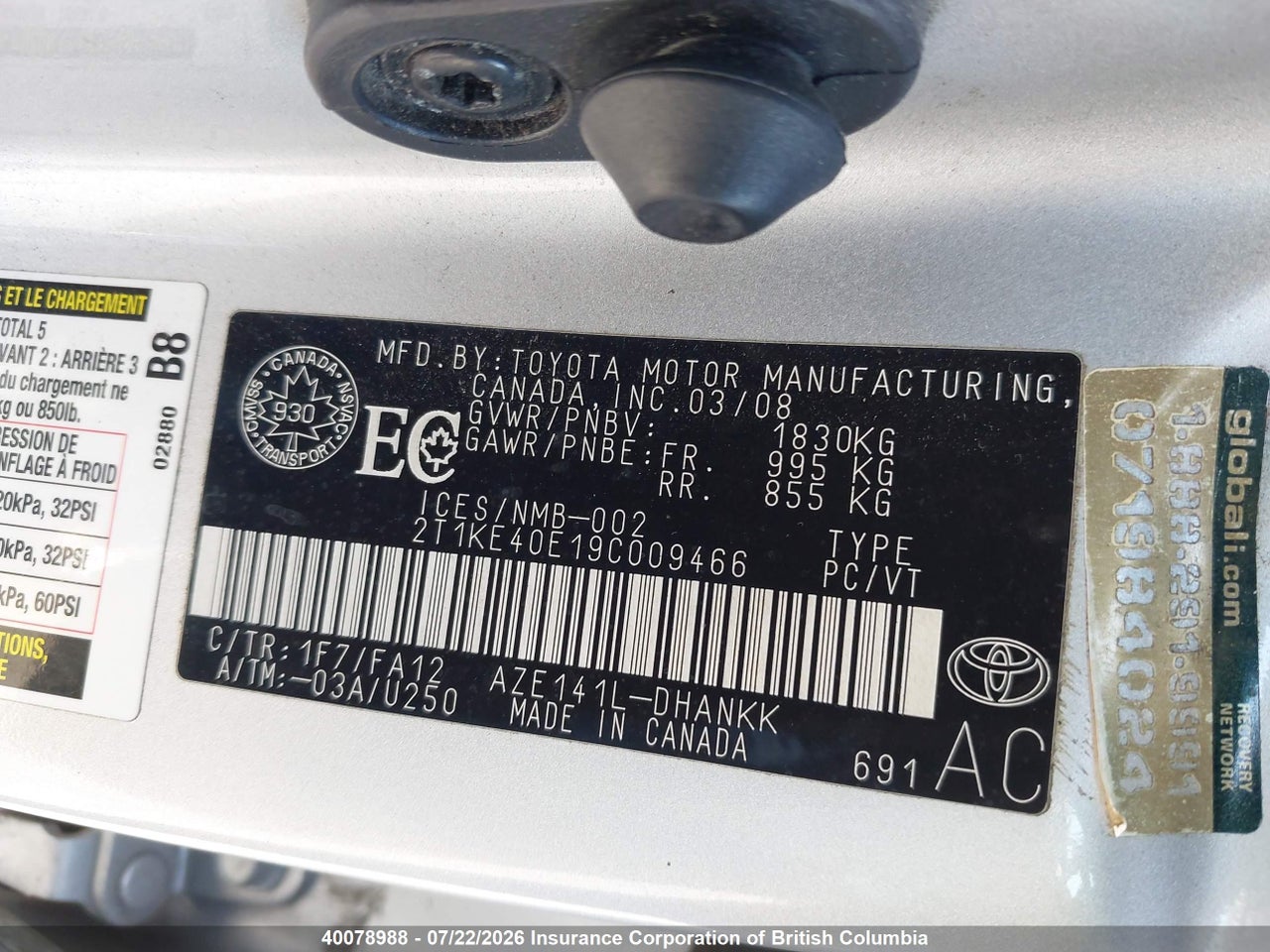 2009 TOYOTA Matrix XR thumbnail 10
