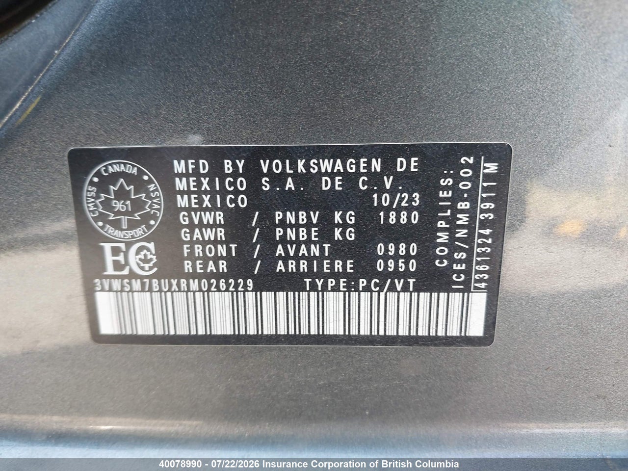 2024 VOLKSWAGEN JETTA thumbnail 10