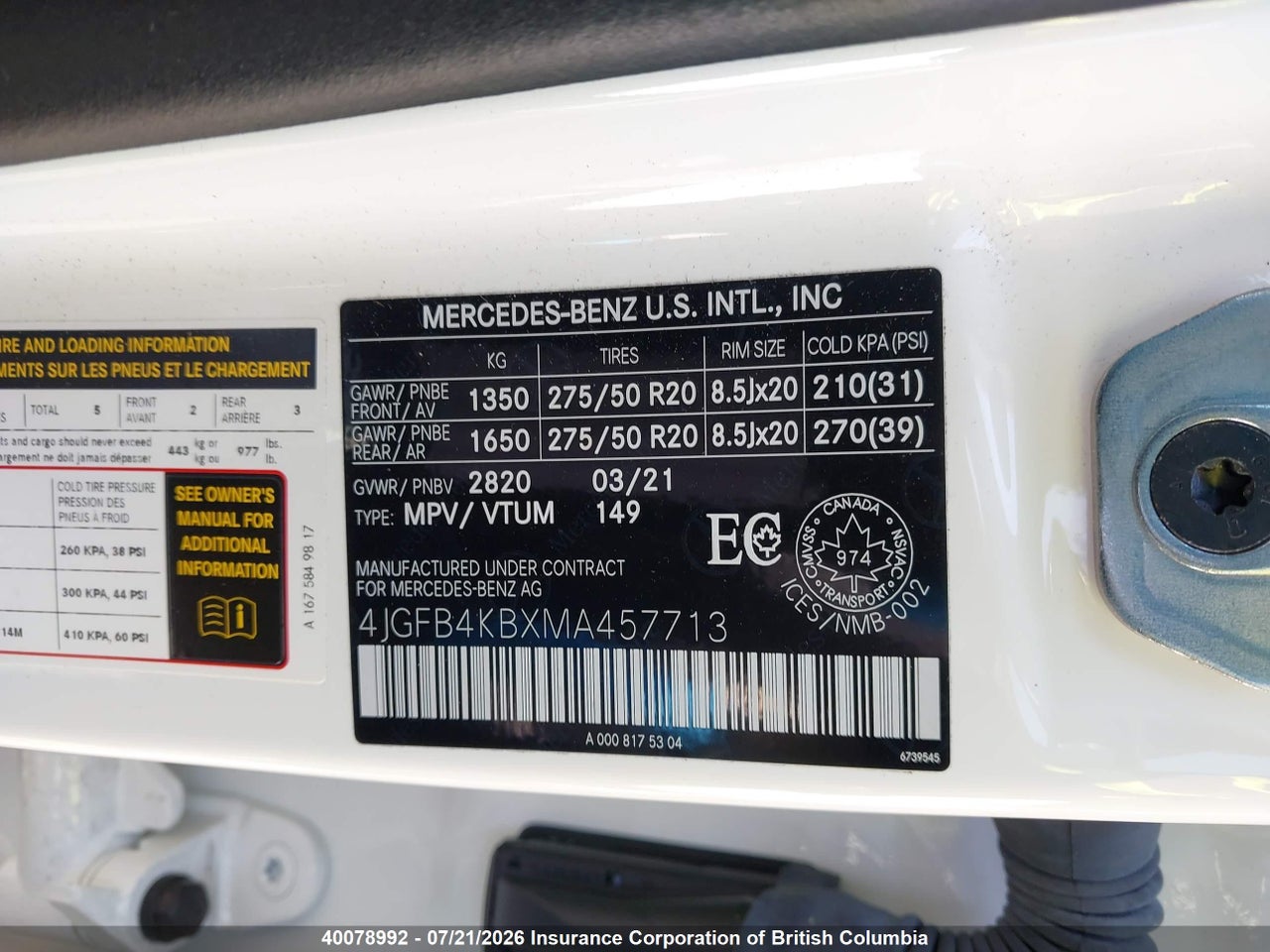 2021 MERCEDES BENZ GLE 350 4MATIC thumbnail 10